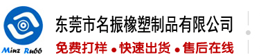 抽插视频嗯嗯嗯少萝